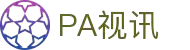 PA视讯·集团官网